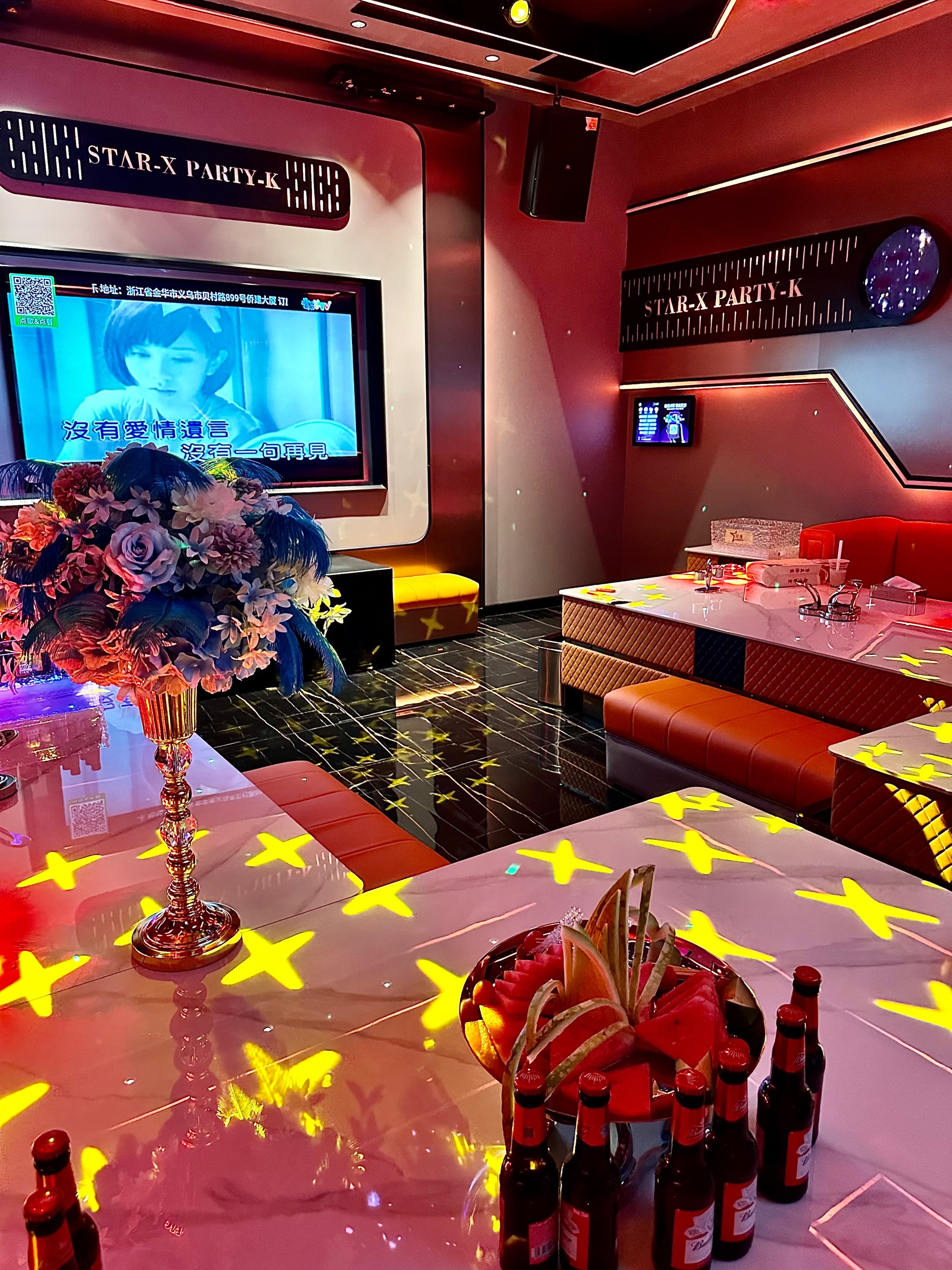 大兴安岭商务ktv计费原则-新林区ktv预定